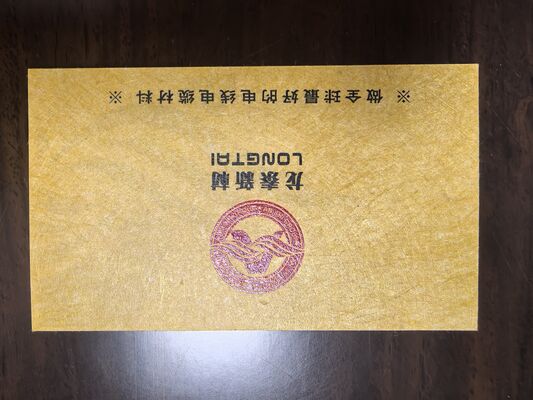 이름 카드용 폴리미드 종이 사용